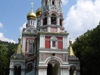 shipka
